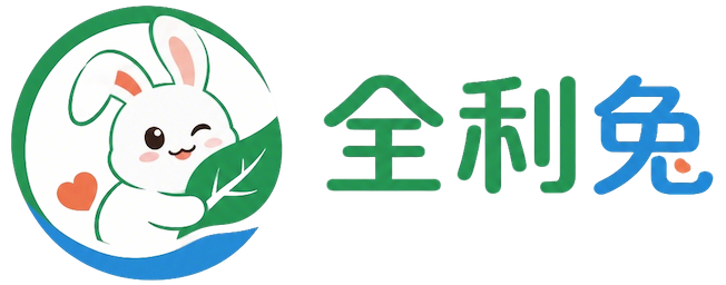 Amway安利品质生活解决方案