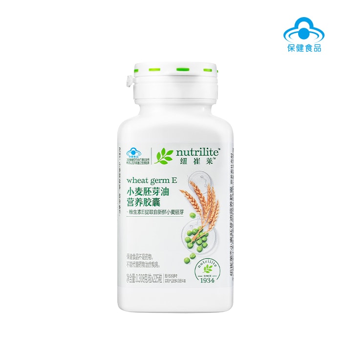 纽崔莱&reg;小麦胚芽油营养胶囊225粒