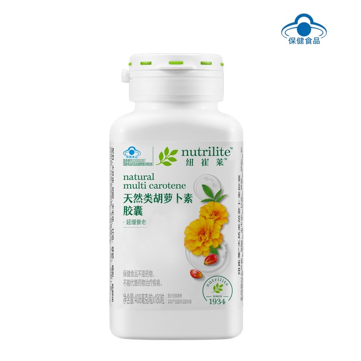 纽崔莱&reg;天然类胡萝卜素胶囊180粒