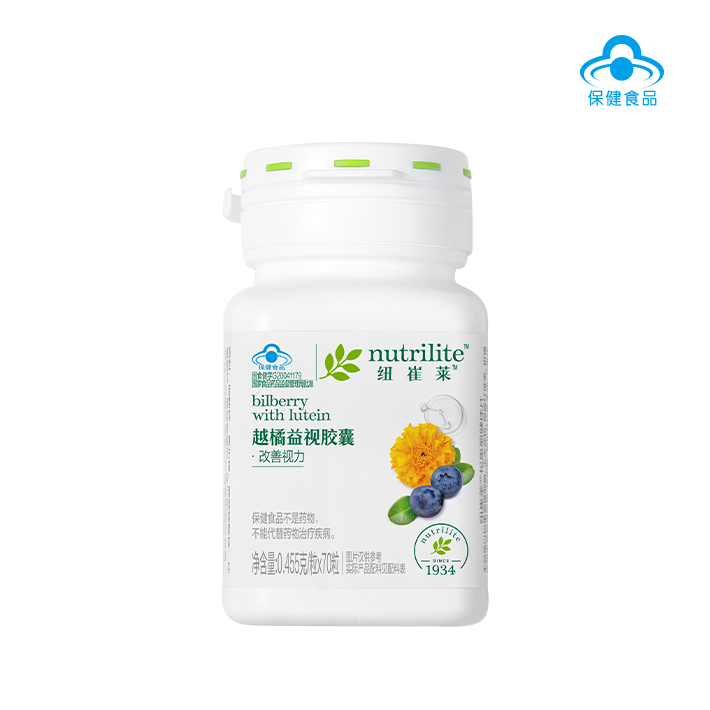 纽崔莱&reg;越橘益视胶囊70粒[含叶黄素和DHA]