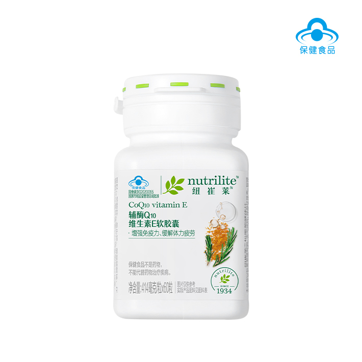 纽崔莱&reg;辅酶Q10维生素E软胶囊