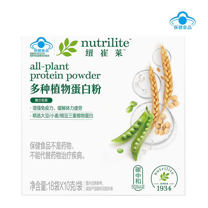 纽崔莱&reg;多种植物蛋白粉独立包装[优质植物蛋白质]
